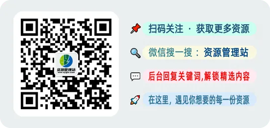 微信公众号配图543.png